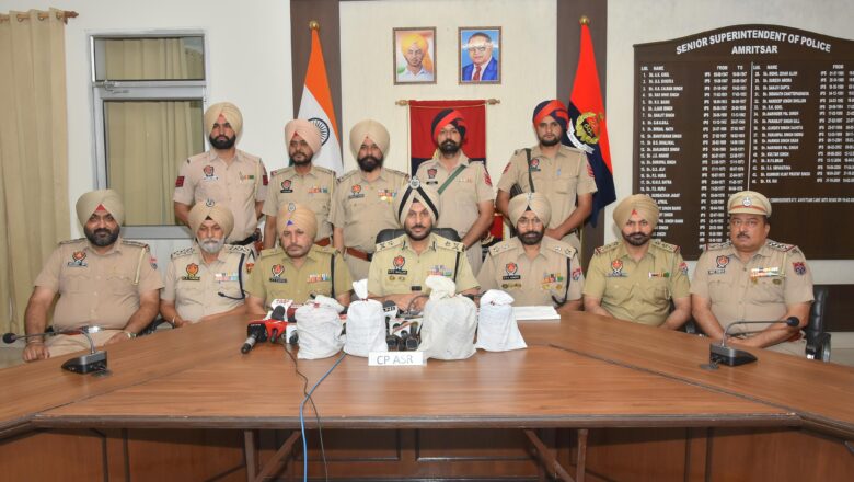 ਸਰਹੱਦ ਪਾਰੋਂ ਨਸ਼ੀਲੇ ਪਦਾਰਥਾਂ ਦੀ ਤਸਕਰੀ ਵਾਲੇ ਕਾਰਟੇਲਾਂ ਨਾਲ ਸਬੰਧਤ ਪੰਜ ਵਿਅਕਤੀ 7 ਕਿਲੋ ਹੈਰੋਇਨ ਸਮੇਤ ਅੰਮ੍ਰਿਤਸਰ ਤੋਂ ਗ੍ਰਿਫ਼ਤਾਰ