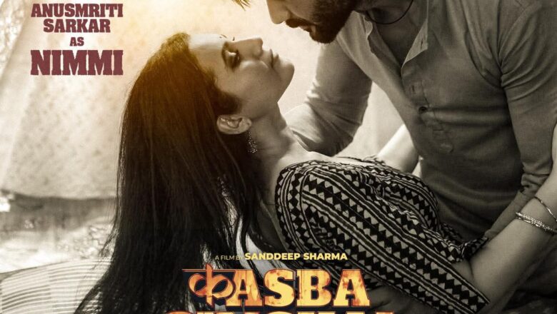 ਬੰਗਾਲੀ ਅਤੇ ਤੇਲਗੂ ਫਿਲਮਾਂ ਤੋਂ ਬਾਅਦ ਹੁਣ ਪਾਲੀਵੁੱਡ ਵਿਹੜੇ ਦਸਤਕ ਦੇਣ ਲਈ ਤਿਆਰ ਇਹ ਅਦਾਕਾਰਾ, ਵੈੱਬ ਸੀਰੀਜ਼ ‘ਚ ਆਏਗੀ ਨਜ਼ਰ
