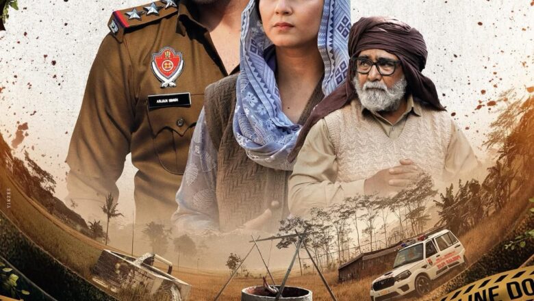 ਇਸ ਵੈੱਬ ਸੀਰੀਜ਼ ਨਾਲ ਧਮਾਕੇਦਾਰ ਵਾਪਸੀ ਲਈ ਤਿਆਰ ਬੱਬਲ ਰਾਏ, ਜਲਦ ਹੋਵੇਗੀ ਰਿਲੀਜ਼