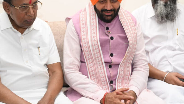 ਮੁੱਖ ਮੰਤਰੀ ਨਾਇਬ ਸਿੰਘ ਸੈਣੀ ਅਤੇ ਉਦਯੋਗ ਮੰਤਰੀ ਰਾਓ ਨਰਬੀਰ ਸਿੰਘ ਦੀ ਮਾਣਯੋਗ ਮੌਜ਼ੂਦਗੀ ਵਿੱਚ ਹੋਵੇਗਾ ਆਯੋਜਨ