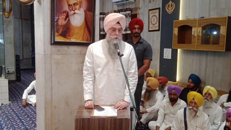 ਸਪੀਕਰ ਕੁਲਤਾਰ ਸੰਧਵਾਂ ਅਤੇ ਵਿਧਾਇਕ ਪੰਡੋਰੀ ਦਾ ‘ਮਹਾਰਾਜਾ ਰਣਜੀਤ ਸਿੰਘ ਅਵਾਰਡ’ ਨਾਲ ਸਨਮਾਨ