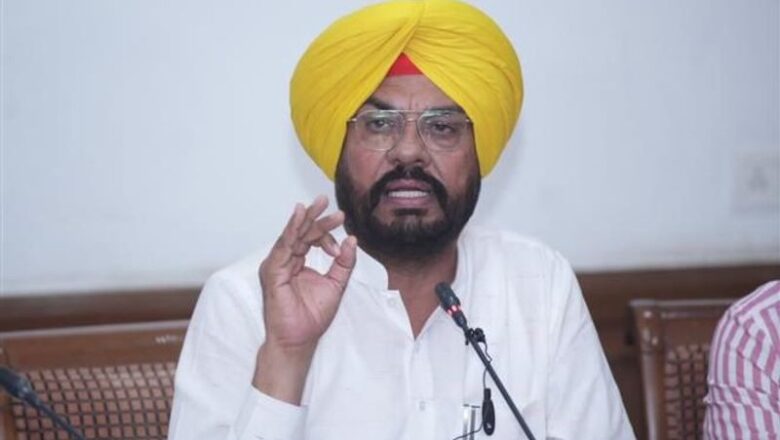 ਮੋਦੀ ਸਰਕਾਰ ਦੀਆਂ ਨੀਤੀਆਂ ਕਿਸਾਨਾਂ, ਪੰਜਾਬ ਅਤੇ ਆਮ ਜਨਤਾ ਦੇ ਖ਼ਿਲਾਫ਼, ਦੇਸ਼ ਨੂੰ ਬਣਾ ਰਹੀਆਂ ਨੇ ਆਰਥਿਕ ਗੁਲਾਮ: ਕੁਲਦੀਪ ਧਾਲੀਵਾਲ