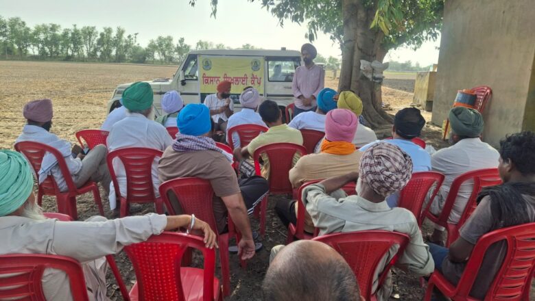 ਪਿੰਡ ਛਾਪਾ ‘ਚ ਝੋਨੇ ਦੀ ਸਿੱਧੀ ਬਿਜਾਈ ਸਬੰਧੀ ਲਗਾਇਆ ਕਿਸਾਨ ਸਿਖਲਾਈ ਕੈਂਪ