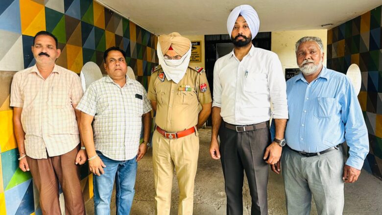 14,000 ਰੁਪਏ ਰਿਸ਼ਵਤ ਲੈਂਦਾ ਏ.ਐਸ.ਆਈ. ਵਿਜੀਲੈਂਸ ਬਿਊਰੋ ਵੱਲੋਂ ਰੰਗੇ ਹੱਥੀਂ ਕਾਬੂ