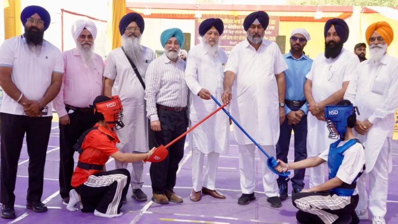 ਲੜਕੀਆਂ ਦੀ 12ਵੀਂ ਰਾਜ ਗੱਤਕਾ ਚੈਂਪੀਅਨਸ਼ਿਪ ਦੀ ਕੋਟਕਪੂਰਾ ਵਿਖੇ ਹੋਈ ਰਸਮੀ ਸ਼ੁਰੂਆਤ : ਡਾ. ਢਿੱਲੋਂ