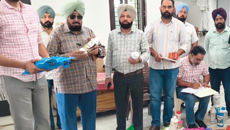 ਭਗਵੰਤ ਮਾਨ ਸਰਕਾਰ ਵੱਲੋਂ ਫ਼ਰੀਦਕੋਟ ਵਿੱਚ ਗ਼ੈਰ-ਕਾਨੂੰਨੀ ਖਾਦ ਅਤੇ ਕੀਟਨਾਸ਼ਕ ਯੂਨਿਟ ਦਾ ਪਰਦਾਫ਼ਾਸ਼, ਐਫ.ਆਈ.ਆਰ. ਦਰਜ