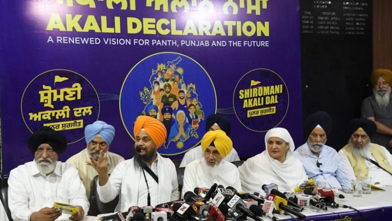 ਪੰਜਾਬ ‘ਚ ਵੱਡਾ ਸਿਆਸੀ ਧਮਾਕਾ : ਬਾਗੀ ਪੰਥਕ ਧੜਿਆਂ ‘ਚ ਖੜਕੀ