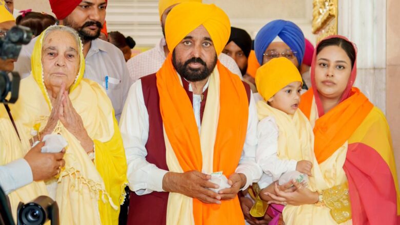 ਮੁੱਖ ਮੰਤਰੀ ਭਗਵੰਤ ਸਿੰਘ ਮਾਨ ਨੇ ਤਖ਼ਤ ਸ੍ਰੀ ਪਟਨਾ ਸਾਹਿਬ ਵਿਖੇ ਮੱਥਾ ਟੇਕਿਆ