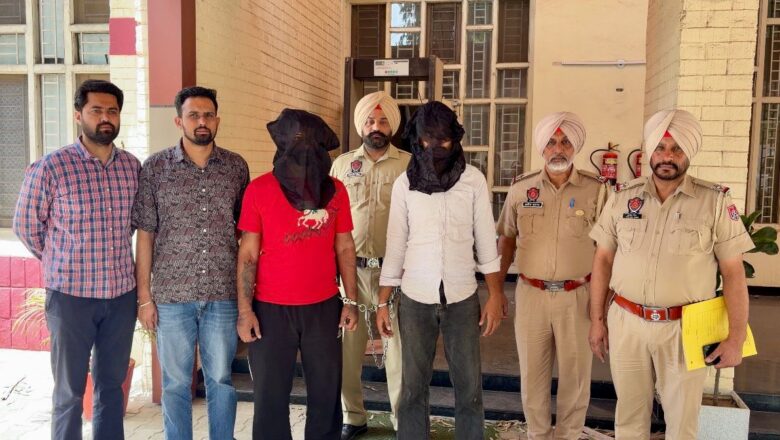 ਮਾਲੇਰਕੋਟਲਾ ਪੁਲਿਸ ਵੱਲੋਂ ਅੰਨ੍ਹੇ ਕਤਲ ਕੇਸ ਦੀ ਗੁੱਥੀ ਸੁਲਝਾਉਂਦਿਆਂ ਦੋਸ਼ੀ ਕਾਬੂ