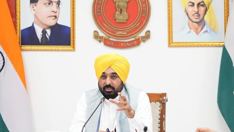 ਪੰਜਾਬ ਹਾਕੀ ਏਸ਼ੀਅਨ ਚੈਂਪੀਅਨਜ਼ ਟਰਾਫ਼ੀ ਦੀ ਮੇਜ਼ਬਾਨੀ ਲਈ ਪੂਰੀ ਤਰ੍ਹਾਂ ਤਿਆਰ; ਮੁੱਖ ਮੰਤਰੀ ਭਗਵੰਤ ਸਿੰਘ ਮਾਨ