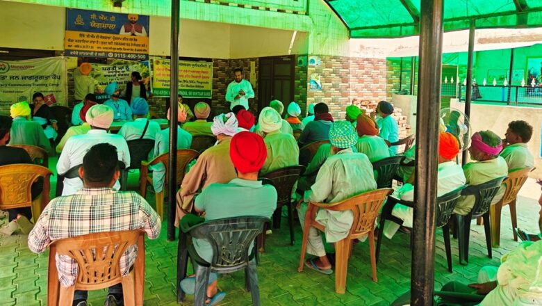 ਪੀ.ਏ.ਯੂ.-ਕੇ.ਵੀ.ਕੇ., ਵੱਲੋਂ ਨਾਬਾਰਡ ਦੇ ਸਹਿਯੋਗ ਨਾਲ ਐੱਫ਼.ਪੀ.ਓਜ਼. ਲਈ ਵਿਸ਼ੇਸ਼ ਸਿਖਲਾਈ ਕੈਂਪ ਦਾ ਆਯੋਜਨ