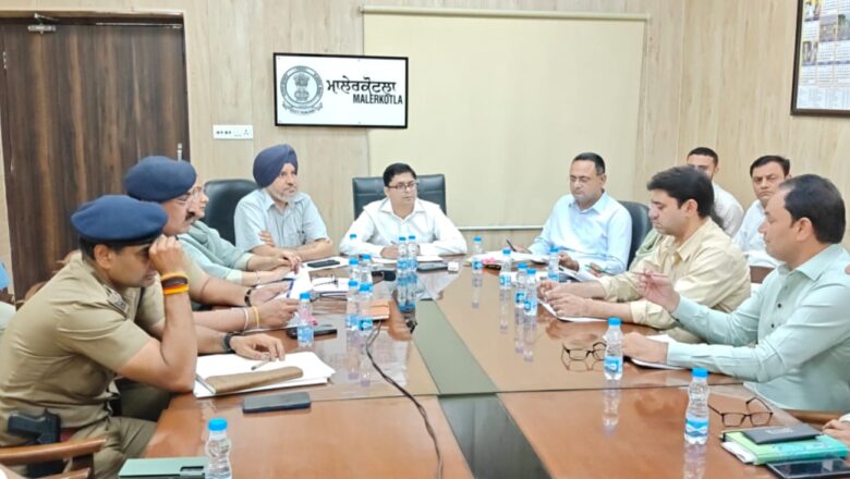 ਡਿਪਟੀ ਕਮਿਸ਼ਨਰ ਵੱਲੋਂ ਵਪਾਰੀਆਂ ਦੀਆਂ ਸ਼ਿਕਾਇਤਾਂ ਦੇ ਤੁਰੰਤ ਨਿਪਟਾਰੇ ਲਈ ਸਖ਼ਤ ਨਿਰਦੇਸ਼