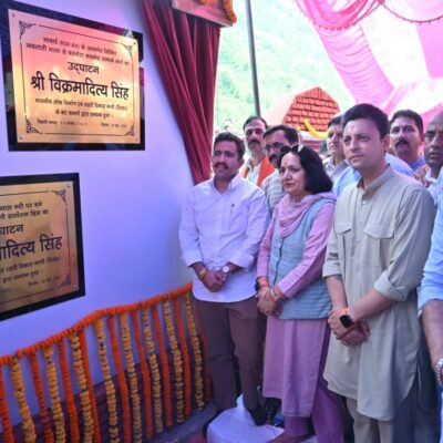 लोक निर्माण मंत्री ने कोटली क्षेत्र में किए 12 करोड़ रुपए की विकास योजनाओं के लोकार्पण