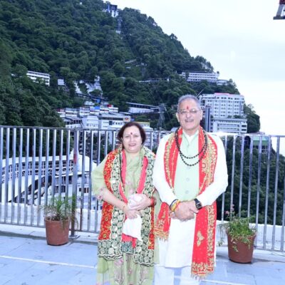 राज्यपाल ने माता वैष्णो देवी मंदिर में पूजा-अर्चना की