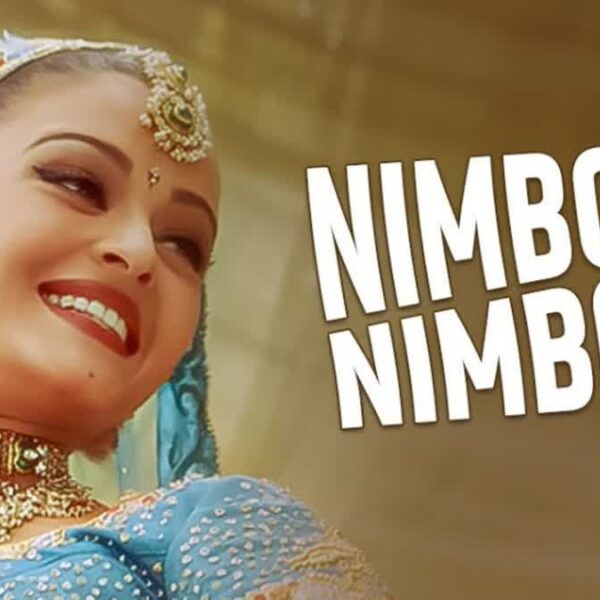 5ਵੀਂ ਜਮਾਤ ਦੀ ਕਿਤਾਬ ‘ਚ ਐਸ਼ਵਰਿਆ ਰਾਏ ਦਾ ਗੀਤ, ਸਿੱਖਿਆ ਵਿਭਾਗ ਦੇ ਫੈਸਲੇ ਨੇ ਖੜ੍ਹੇ ਕੀਤੇ ਕਈ ਸਵਾਲ