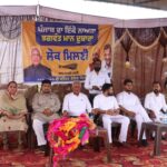 2027 ਚ’ ਆਪ ਦੀ ਹਨੇਰੀ ਚ’ ਵਿਰੋਧੀਆਂ ਤੇ ਉੱਡ ਜਾਣਗੇ ਸਿਆਸੀ ਤੰਬੂ :+++ਮੰਤਰੀ ਗੋਇਲ