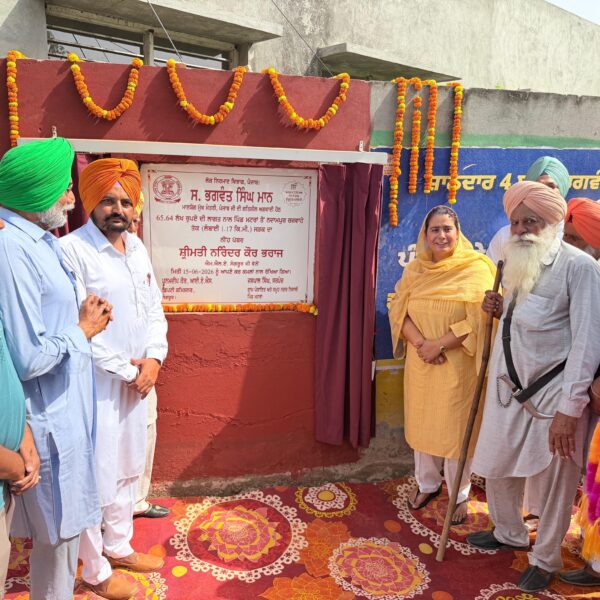 ਲੋਕ ਮਿਲਣੀ ਮੁਹਿੰਮ ਤਹਿਤ ਵਿਧਾਇਕ ਨਰਿੰਦਰ ਕੌਰ ਭਰਾਜ ਨੇ ਦੋ ਪਿੰਡਾਂ ਵਿੱਚ ਵਿਕਾਸ ਕਾਰਜਾਂ ਦੇ ਨੀਹ ਪੱਥਰ ਰੱਖੇ