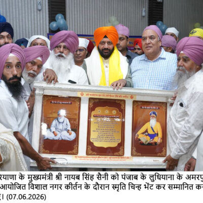 ਗੁਰੂ ਅਮਰ ਦਾਸ ਜੀ ਦਾ ਜੀਵਨ ਤਿਆਗ, ਸੇਵਾ, ਸਮਾਨਤਾ ਅਤੇ ਮਨੁੱਖਤਾ ਦਾ ਪ੍ਰੇਰਨਾ ਸਰੋਤ – ਨਾਇਬ ਸਿੰਘ ਸੈਣੀ