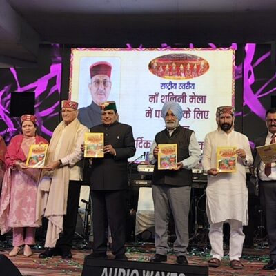 राज्यपाल कविन्द्र गुप्ता ने राष्ट्रीय स्तरीय शूलिनी मेले के समापन समारोह की अध्यक्षता की