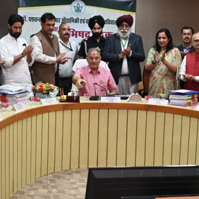 राज्यपाल ने डॉ. वाई.एस. परमार औद्यानिकी एवं वानिकी विश्वविद्यालय की 17वीं सीनेट बैठक की अध्यक्षता की