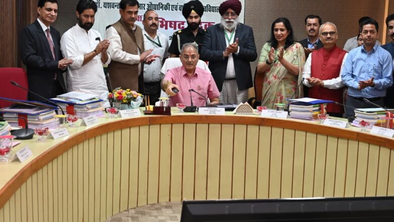 राज्यपाल ने डॉ. वाई.एस. परमार औद्यानिकी एवं वानिकी विश्वविद्यालय की 17वीं सीनेट बैठक की अध्यक्षता की