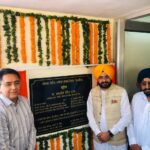 ਉਦਯੋਗ ਅਤੇ ਨਿਵੇਸ਼ ਲਈ ਪਸੰਦੀਦਾ ਸਥਾਨ ਵਜੋਂ ਉੱਭਰ ਰਿਹੈ ਪੰਜਾਬ: ਅਮਨ ਅਰੋੜਾ