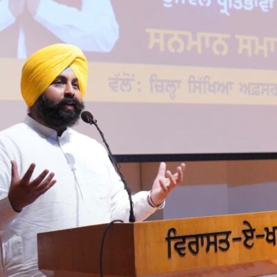 ਬ੍ਰਾਈਟ ਮਾਈਂਡਜ਼ ਪੰਜਾਬ’ ਪ੍ਰੋਗਰਾਮ ਦਾ ਰੂਪਨਗਰ ਤੋਂ ਆਗ਼ਾਜ਼; 12ਵੀਂ ਜਮਾਤ ਵਿੱਚ 85% ਤੋਂ ਵੱਧ ਨੰਬਰ ਲੈਣ ਵਾਲੇ 600 ਤੋਂ ਵੱਧ ਵਿਦਿਆਰਥੀਆਂ ਦਾ ਸਨਮਾਨ