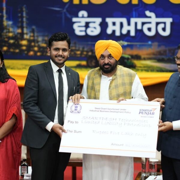 ਦੇਸ਼ ਦੀ ਸਟਾਰਟਅੱਪ ਹੱਬ ਵਜੋਂ ਉੱਭਰ ਰਿਹਾ ਪੰਜਾਬ, 31 ਸਟਾਰਟਅੱਪਜ਼ ਨੂੰ 1.07 ਕਰੋੜ ਰੁਪਏ ਦੀ ਸੀਡ ਗ੍ਰਾਂਟ ਵੰਡੀ ਗਈ- ਮੁੱਖ ਮੰਤਰੀ ਭਗਵੰਤ ਸਿੰਘ ਮਾਨ