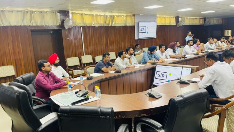 ਐਸ.ਆਈ.ਆਰ. 2026 ਪ੍ਰਕਿਰਿਆ ਅਧੀਨ ਸਟਾਫ  ਨੂੰ ਦਿੱਤੀ ਗਈ ਸਿਖਲਾਈ