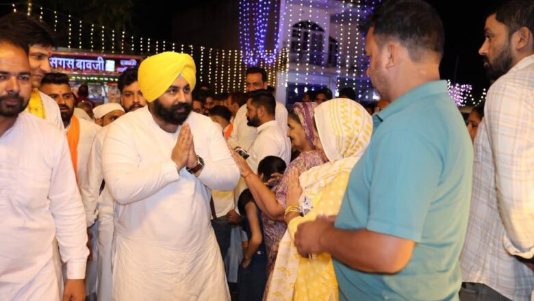 ਧਾਰਮਿਕ ਸਮਾਗਮਾਂ ਨਾਲ ਸਮਾਜ ਵਿੱਚ ਏਕਤਾ ਅਤੇ ਭਾਈਚਾਰਕ ਸਾਂਝ ਦਾ ਪ੍ਰਤੀਕ- ਬੈਂਸ