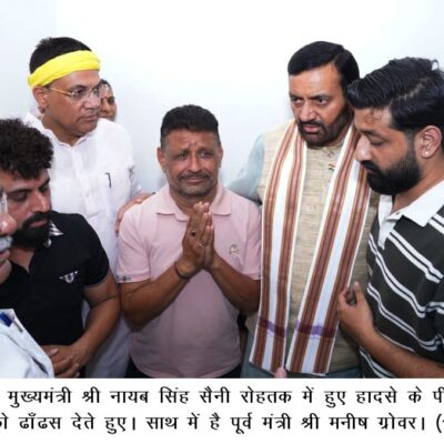 ਮੁੱਖ ਮੰਤਰੀ ਨੇ ਕੀਤਾ ਵਿਭਾਗੀ ਪੱਤ੍ਰਿਕਾ ‘ਜਲ ਸੰਜੀਵਨੀ’ ਦਾ ਵਿਮੋਚਨ