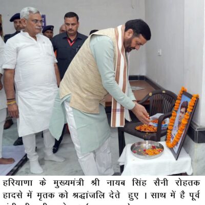 ਹਰਿਆਣਾ ਸਰਕਾਰ ਰੋਹਤਕ ਅੱਗਜਨੀ ਦੇ ਪੀੜਤ ਪਰਿਵਾਰਾਂ ਅਤੇ ਵਪਾਰੀਆਂ ਨਾਲ ਮਜ਼ਬੂਤੀ ਨਾਲ ਖੜ੍ਹੀ – ਮੁੱਖ ਮੰਤਰੀ ਸ੍ਰੀ  ਨਾਇਬ ਸਿੰਘ ਸੈਣੀ