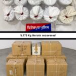 ਫ਼ਿਰੋਜ਼ਪੁਰ ਵਿੱਚ 5.7 ਕਿੱਲੋ ਹੈਰੋਇਨ ,1.33 ਲੱਖ ਨਸ਼ੀਲੀਆਂ ਗੋਲੀਆਂ, 39 ਜ਼ਿੰਦਾ ਕਾਰਤੂਸਾਂ ਨਾਲ ਤਿੰਨ ਵਿਅਕਤੀ ਕਾਬੂ