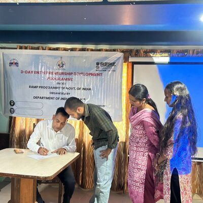 रैम्प परियोजना के तहत तीन दिवसीय उद्यमिता विकास कार्यक्रम संपन्न, 31 विद्यार्थियों ने सीखे सफल उद्यमी बनने के गुर