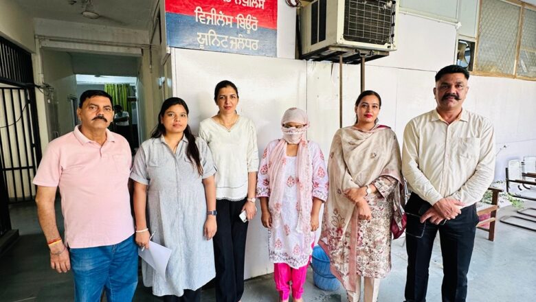20,000 ਰੁਪਏ ਰਿਸ਼ਵਤ ਲੈਂਦੀ ਸਬ- ਇੰਸਪੈਕਟਰ ਵਿਜੀਲੈਂਸ ਬਿਊਰੋ ਵੱਲੋਂ ਰੰਗੇ ਹੱਥੀਂ ਗ੍ਰਿਫਤਾਰ