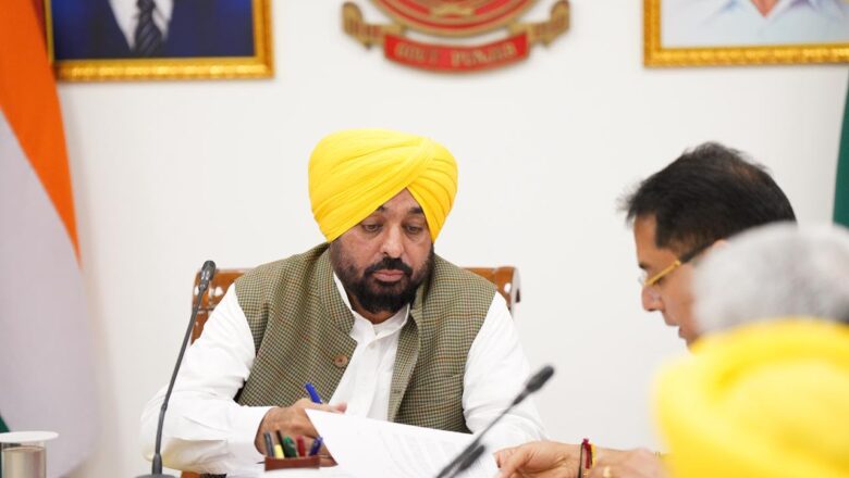 ਮੁੱਖ ਮੰਤਰੀ ਭਗਵੰਤ ਸਿੰਘ ਮਾਨ ਦੀ ਅਗਵਾਈ ਹੇਠ ਪੰਜਾਬ ਕੈਬਨਿਟ ਵੱਲੋਂ ਸਕੂਲ ਫੀਸਾਂ ਵਿੱਚ ਆਪਹੁਦਰੇ ਵਾਧੇ ਉੱਤੇ ਨਕੇਲ, ਵਾਧੇ ਦੀ ਸਾਲਾਨਾ ਹੱਦ ਪੰਜ ਫੀਸਦੀ ਤੈਅ