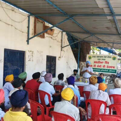 ਸਬਜ਼ੀਆਂ ‘ਚ ਫ਼ਲ਼ ਦੀ ਮੱਖੀ ਦੀ ਰੋਕਥਾਮ ਸਬੰਧੀ ਕਰਵਾਇਆ ਜਾਗਰੂਕਤਾ ਪ੍ਰੋਗਰਾਮ
