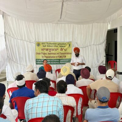 ਪੀ.ਏ.ਯੂ.-ਕ੍ਰਿਸ਼ੀ ਵਿਗਿਆਨ ਕੇਂਦਰ, ਫ਼ਿਰੋਜ਼ਪੁਰ ਵੱਲੋਂ ਜੈਵਿਕ ਖਾਦਾਂ ਸਬੰਧੀ ਜਾਗਰੂਕਤਾ ਪ੍ਰੋਗਰਾਮ ਕਰਵਾਇਆ ਗਿਆ