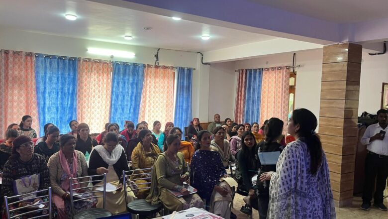 जेम पोर्टल, उद्यमिता प्रशिक्षण, रैम्प और इंडस्ट्री 4.0 प्रौद्योगिकी बारे जागरूकता कार्यक्रम आयोजित