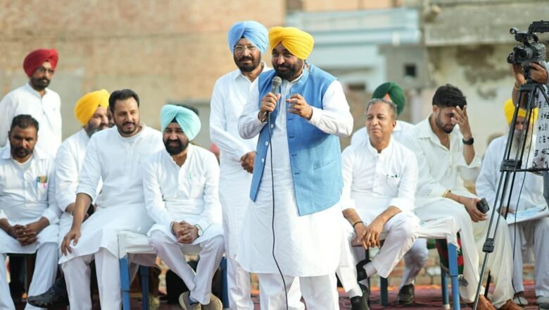 2027 ਦਾ ਫੈਸਲਾ ਹੁਣੇ ਹੀ ਸਾਫ਼ ਦਿਖਾਈ ਦੇ ਰਿਹਾ ਹੈ; ਪੰਜਾਬੀਆਂ ਨੇ ‘ਆਪ’ ਨੂੰ ਮੁੜ ਸੱਤਾ ਵਿੱਚ ਲਿਆਉਣ ਦਾ ਮਨ ਬਣਾ ਲਿਆ ਹੈ: ਮੁੱਖ ਮੰਤਰੀ ਭਗਵੰਤ ਸਿੰਘ ਮਾਨ