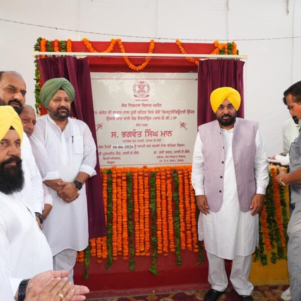 ਮੁੱਖ ਮੰਤਰੀ ਭਗਵੰਤ ਸਿੰਘ ਮਾਨ ਵੱਲੋਂ ਧੂਰੀ ਹਲਕੇ ਨੂੰ ਵੱਡਾ ਤੋਹਫ਼ਾ; ਟ੍ਰੈਫਿਕ ਦੀ ਸਮੱਸਿਆ ਨੂੰ ਖ਼ਤਮ ਕਰਨ ਅਤੇ ਖੇਤਰੀ ਸੰਪਰਕ ਨੂੰ ਮਜ਼ਬੂਤ ਕਰਨ ਲਈ ਰੋਡ ਓਵਰ ਬ੍ਰਿਜ ਦਾ ਰੱਖਿਆ ਨੀਂਹ ਪੱਥਰ