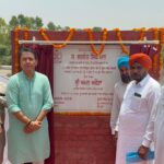 ਕੈਬਨਿਟ ਮੰਤਰੀ ਅਮਨ ਅਰੋੜਾ ਵੱਲੋਂ ਵਿਧਾਨ ਸਭਾ ਹਲਕਾ ਸੁਨਾਮ ਦੇ ਵੱਖ-ਵੱਖ ਪਿੰਡਾਂ ਵਿੱਚ ਕਰੀਬ 12 ਕਰੋੜ ਰੁਪਏ ਦੇ ਵਿਕਾਸ ਕਾਰਜਾਂ ਦੀ ਸ਼ੁਰੂਆਤ ਅਤੇ ਲੋਕ ਅਰਪਣ