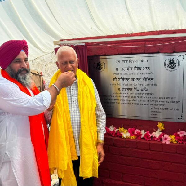 ਪੰਜਾਬ ਸਰਕਾਰ ਵੱਲੋਂ ਘਨੌਰ ਹਲਕੇ ਦੇ 42 ਪਿੰਡਾਂ ਦੇ ਕਿਸਾਨਾਂ ਨੂੰ ਵੱਡਾ ਤੋਹਫ਼ਾ, ਲਿਫ਼ਟ ਸਿਸਟਮ ਰਾਹੀਂ ਮਿਲਿਆ ਨਹਿਰੀ ਪਾਣੀ