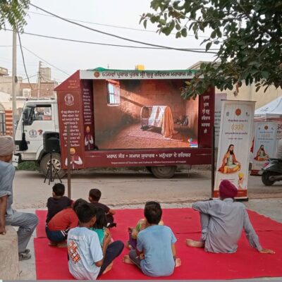 ਵਿਧਾਨ ਸਭਾ ਹਲਕਾ ਗਿੱਦੜਬਾਹਾ ਦੇ ਪਿੰਡ ਮਧੀਰ ਅਤੇ ਗੁਰੂਸਰ ਵਿਖੇ ਕਰਵਾਏ ਗਏ ਡਾਕੂਮੈਂਟਰੀ ਸ਼ੋਅ