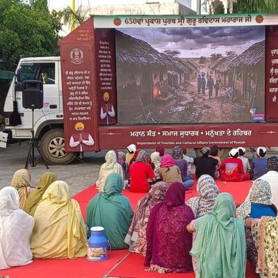 ਸ਼੍ਰੀ ਗੁਰੂ ਰਵਿਦਾਸ ਜੀ ਦੀਆਂ ਸਿੱਖਿਆਵਾਂ ਨੂੰ ਡਾਕੂਮੈਂਟਰੀ ਸ਼ੋਅ ਰਾਹੀਂ ਘਰ-ਘਰ ਪਹੁੰਚਾ ਰਹੀ ਹੈ ਪ੍ਰਚਾਰ ਵੈਨ