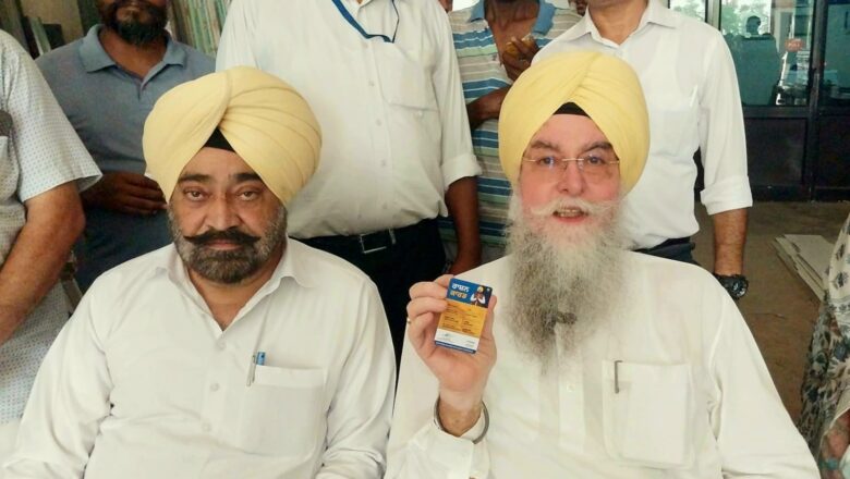 ਸਪੀਕਰ ਸ.  ਸੰਧਵਾਂ ਵੱਲੋਂ ਵਾਰਡ ਨੰਬਰ 5 ਤੋਂ ਸਮਾਰਟ ਰਾਸ਼ਨ ਕਾਰਡ ਵੰਡ ਮੁਹਿੰਮ ਦੀ ਸ਼ੁਰੂਆਤ