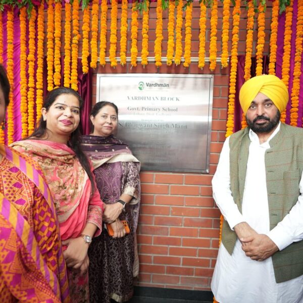 ਪੰਜਾਬ ਸਕੂਲ ਸਿੱਖਿਆ ਵਿੱਚ ਦੇਸ਼ ਦਾ ਮੋਹਰੀ ਸੂਬਾ ਬਣਿਆ: ਮੁੱਖ ਮੰਤਰੀ ਭਗਵੰਤ ਸਿੰਘ ਮਾਨ