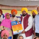 ਮੇਰੀ ਰਸੋਈ ਸਕੀਮ ਤਹਿਤ ਰਾਸ਼ਨ ਕਿੱਟਾਂ ਦੀ ਵੰਡ ਨੇ 25 ਲੱਖ ਦਾ ਅੰਕੜਾ ਕੀਤਾ ਪਾਰ