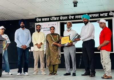 ਹਾਕੀ ਦੇ ਜਾਦੂਗਰ ਮੇਜਰ ਧਿਆਨ ਚੰਦ ਜੀ ਦੇ ਜਨਮ ਦਿਵਸ ਨੂੰ ਸਮਰਪਿਤ ‘ਰਾਸ਼ਟਰੀ ਖੇਡ ਦਿਵਸ’ ਮਨਾਇਆ