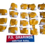 ਅੰਮ੍ਰਿਤਸਰ ਵਿੱਚ 10 ਕਿੱਲੋ ਹੈਰੋਇਨ ਸਮੇਤ ਦੋ ਵਿਅਕਤੀ ਗ੍ਰਿਫ਼ਤਾਰ